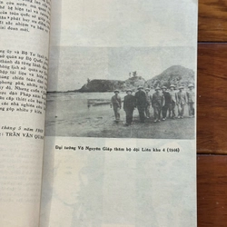 Lịch sử kháng chiến chống thực dân Pháp xâm lược (1945 – 1954) 532691
