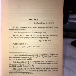 Truyện ngắn Việt Nam 1945 - 1990  1005373