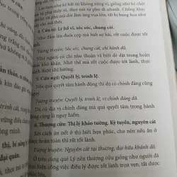KINH DỊCH VÀ HỘI LONG HOA LỄ HỘI VỀ NGUỒN ĐẠO VIỆT TRUYỀN THỐNG - VŨ NAM 1009218