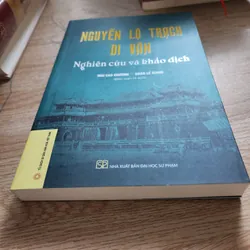 Nguyễn Lộ Trạch điều trần và thơ văn | Mai cao chương. Đoàn lê giang dịch 724033
