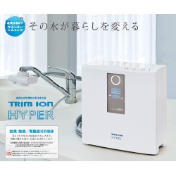 ( New có VAT ) Trim ion Hyper có 5 điện cực máy lọc nước tạo kiềm made in Japan 56690