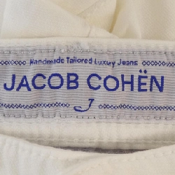 Quần JACOB COHEN 622 - Hàng hiệu Authentic 888292