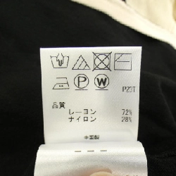 TOCCA Cardigan - Hàng hiệu Authentic 811170