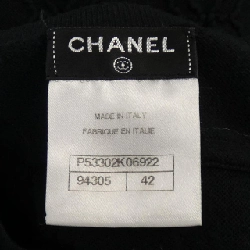 CHANEL Top - Hàng hiệu Authentic 640808