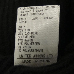 Đồ khoá DRAWER Áo khoác cardigan 637083