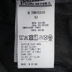 Jacket denim STUDIO SEVEN - Hàng hiệu Authentic 889676