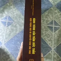 Hành trình của Trần Đức Thảo ( hiện tượng học và chuyển giao văn hóa) 756278