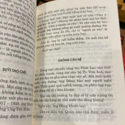 BÚT TRE - THƠ VÀ GIAI THOẠI (XB 2003) 758188