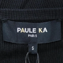 【Mã giảm giá】Áo khoác cardigan PAULE KA 645545