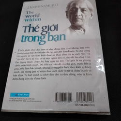 THẾ GIỚI TRONG BẠN - KRISHNAMUTRI 361458