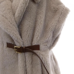 Max Mara NEWABAVO 473630 Áo khoác gấu Teddy - Hàng hiệu Chính hãng 820344