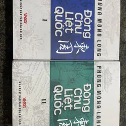 Đông chu liệt quốc Phùng Mộng Long