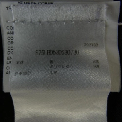 Quần jeans DSQUARED2 - Hàng hiệu Authentic 651214