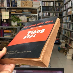 TỪ VỰNG GỐC HÁN TRONG TIẾNG VIỆT - Lê Đình Khẩn 451948