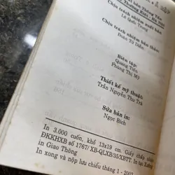 Cuộc xung đột Israel và Ả Rập 707481