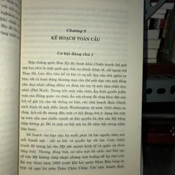 Quái vật minotaur toàn cầu - Mỹ, Châu Âu và tương lai của nền kinh tế toàn cầu  601608