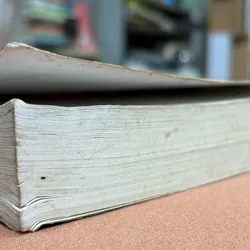 Bố già - Mario Puzo 🌊 673959