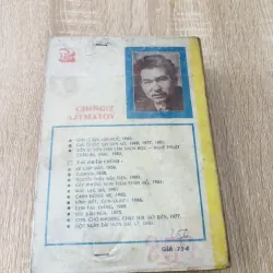 MỘT NGÀY DÀI HƠN THẾ KỶ 1006371