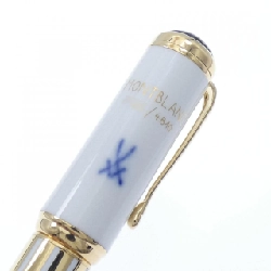 Montblanc Bút bi Marquis de Pompadour 2001 - Hàng hiệu Chính hãng 887463