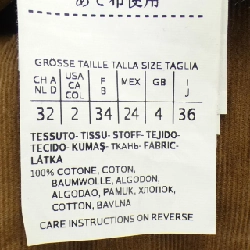 Quần 'S Max Mara 913606036 - Hàng hiệu Authentic 816547