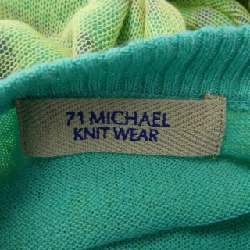 Áo thun MICHAEL 71 - Hàng hiệu Authentic 899894