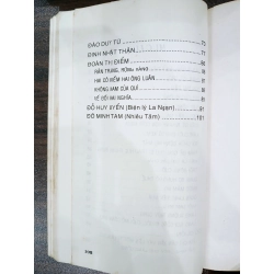 Chân vịt trời 549597