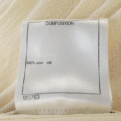 CHANEL P50586V37570 Áo sơ mi - Hàng hiệu Chính hãng 825000