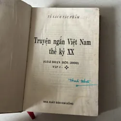 Truyện ngắn Việt Nam thế kỷ XX: Giai đoạn 1976 - 2000 Tập 1 756770