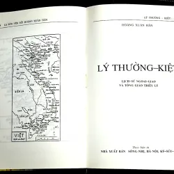 HOÀNG XUÂN HÃN - TẬP 2 :  LỊCH SỬ 1006989