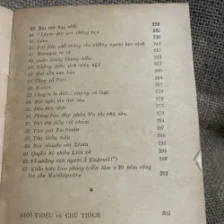 Thơ тойа корхкі - Vladimir Mayakovsky (Maia-kopxki ; Maiakovski), 994205