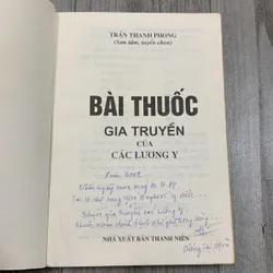 Bài thuốc gia truyền của các lương y. 2b3 718424