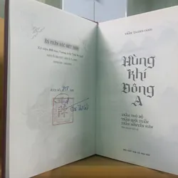 Hùng Khí Đông A ( ấn bản đặc biệt) 595745