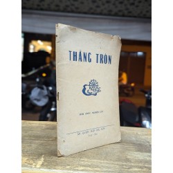 THẰNG TRÒN - THÔNG BỬU