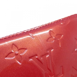 Louis Vuitton Vernis Jewel Case M91273 Hộp trang sức - Hàng hiệu Chính hãng 773389