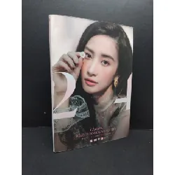 [Sách Cũ SCGR] 24 cảm ơn ngày thanh xuân rực rỡ mới 90% ố bẩn nhẹ 2019 HCM2809 Jun Vũ VĂN HỌC