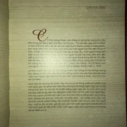 Bác Hồ với giáo dục  733596