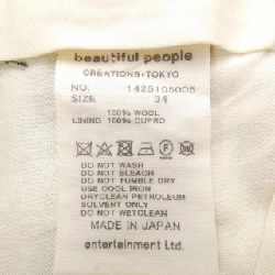 Người đẹp beautiful people quần 649969