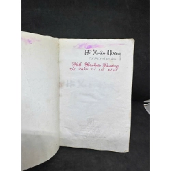[Phiên Chợ Sách Cũ] Hồ Xuân Hương - Tác Phẩm & Lời Bình, 2005 H1108 SBM 544891
