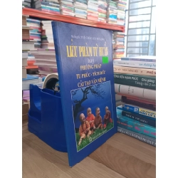 Liễu Phàm Tứ Huấn ( phương pháp tư phúc - tích đức cải tạo vận mệnh ) 526770