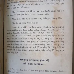 DƯỢC TÍNH CHỈ NAM (TRỌN BỘ) - NGUYỄN VĂN MINH 1046442