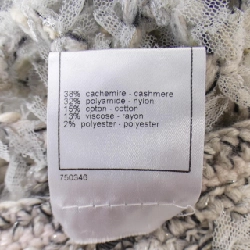 【Mã giảm giá】【Cổ điển】Chanel CHANEL Áo gile 638765