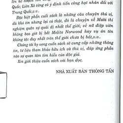 LẬT LẠI NHỮNG TRANG HỒ SƠ MẬT - BÁO TIN TỨC ( TTXVN) 1063843