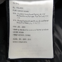 Áo khoác lông vũ MONCLER 636205