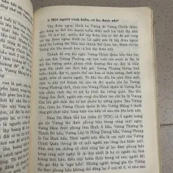 Combo 2 cuốn: Hậu Phi Truyện & Họa Hậu Phi 994133