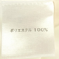 Áo sơ mi Cygne - Hàng hiệu Authentic 825730