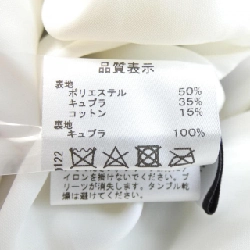 SEVEN TEN by MIHO KAWAHITO 3S306 Váy - Hàng hiệu Authentic 811769