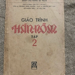 Giáo trình Hán Nôm tập 2