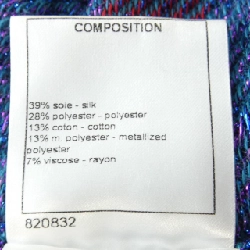 CHANEL P54110K07058 Áo len - Hàng hiệu Chính hãng 825846