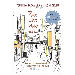 Nhân Gian Đáng Giá - Tsuneko Nakamura, Hiromi Okuda ASB.PO Oreka Blogmeo 230225