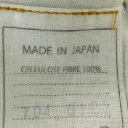 Quần 45 RPM 7046123 - Hàng hiệu Authentic 810519